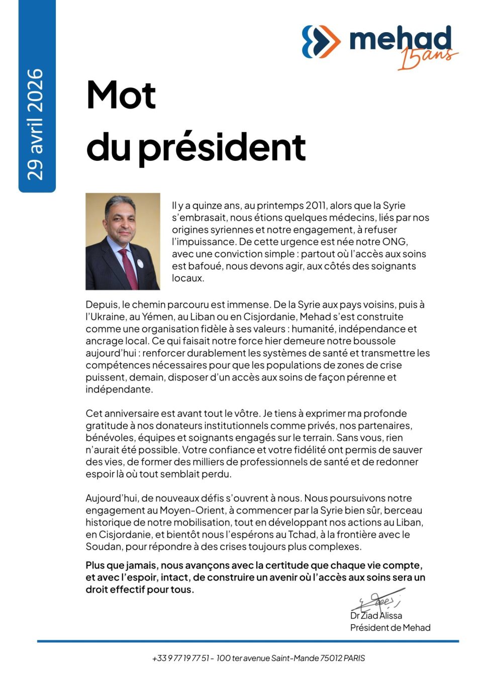 lettre 15 ans (2)